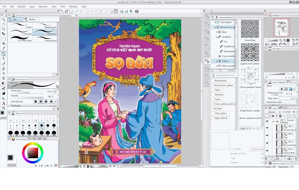 manga studio full crack 2025